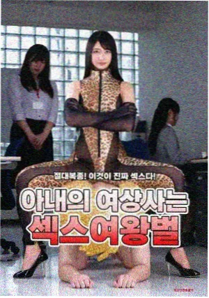 境界体系向导改版资讯配图